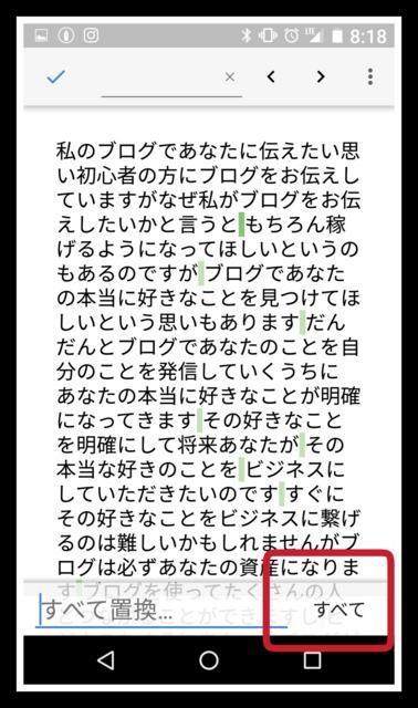 f:id:wakuwakusetuyaku:20170611084315j:plain f:id:wakuwakusetuyaku:20170611084315j:plain