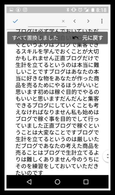 f:id:wakuwakusetuyaku:20170611084316j:plain f:id:wakuwakusetuyaku:20170611084316j:plain