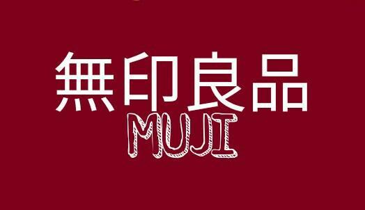 f:id:wakuwakusetuyaku:20170708000227j:image