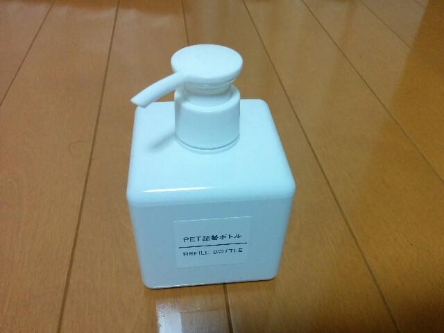 f:id:wakuwakusetuyaku:20170708000637j:image