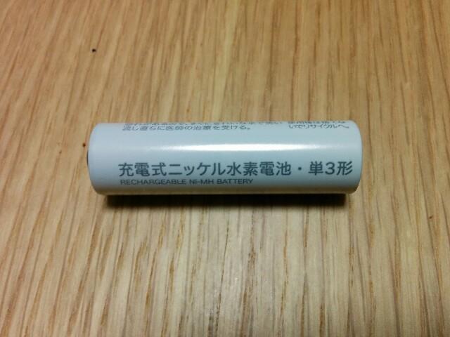 f:id:wakuwakusetuyaku:20170708000748j:image