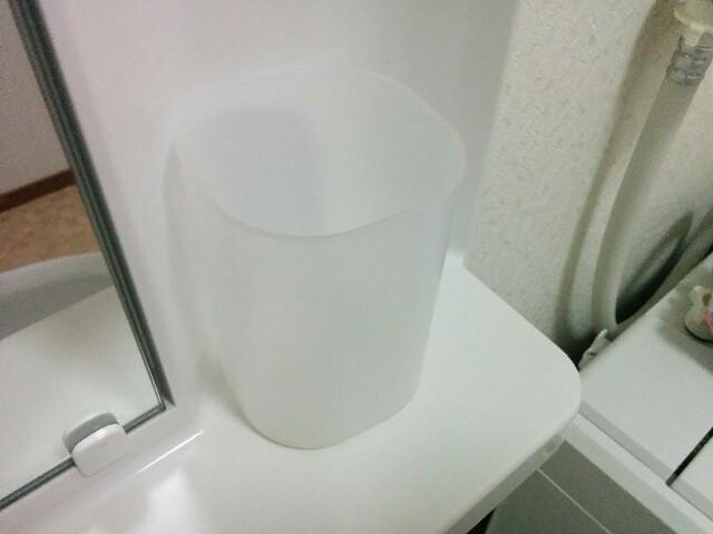 f:id:wakuwakusetuyaku:20170708000849j:image