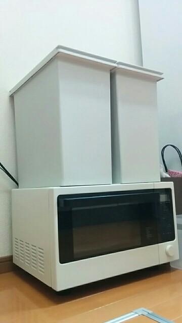 f:id:wakuwakusetuyaku:20170708001520j:image