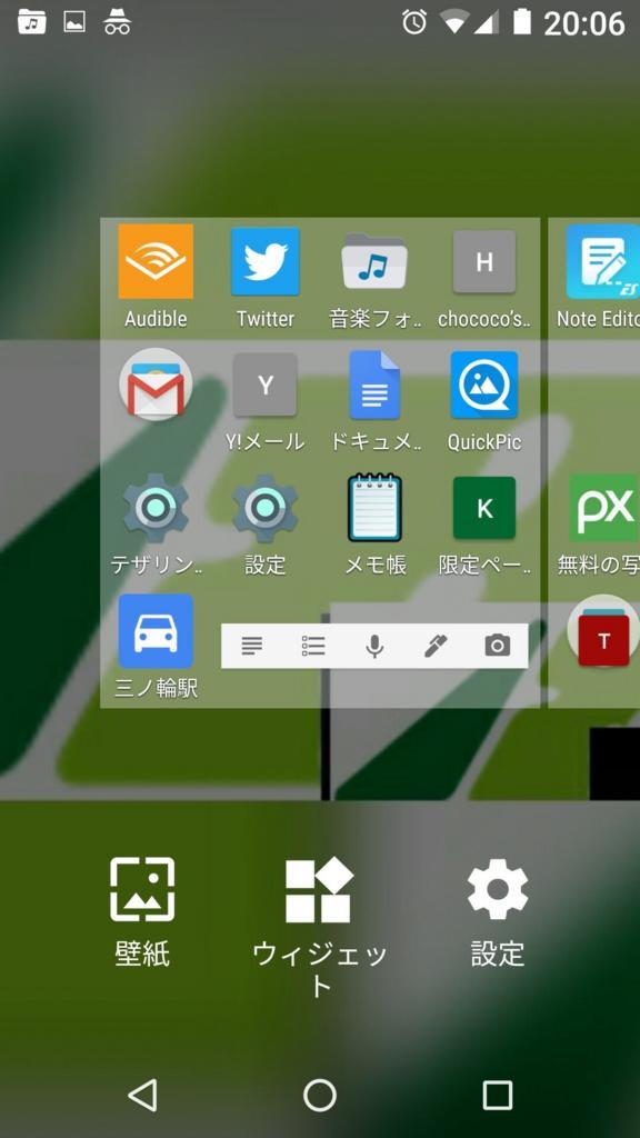 f:id:wakuwakusetuyaku:20170926202825j:plain f:id:wakuwakusetuyaku:20170926202825j:plain