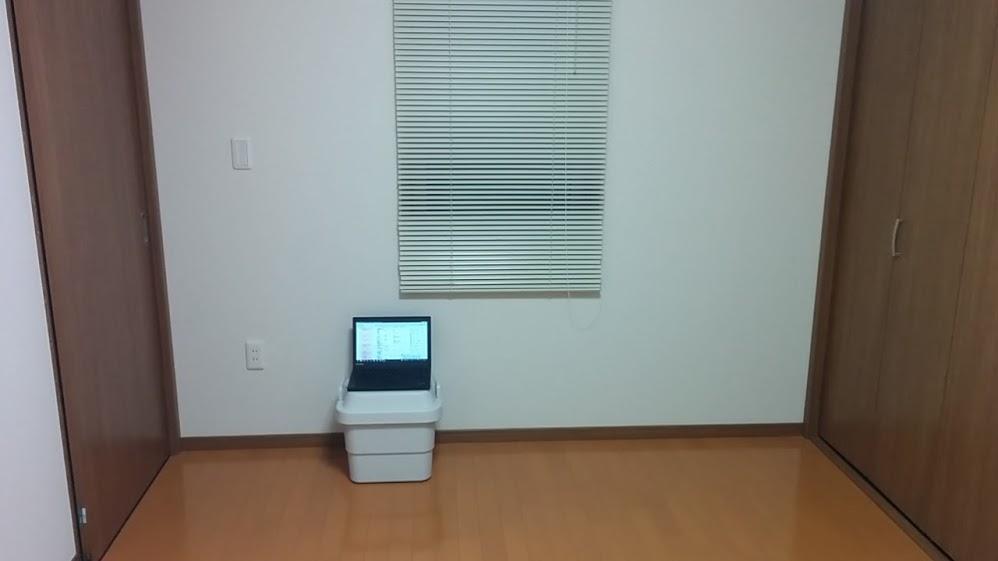 f:id:wakuwakusetuyaku:20180105232755j:plain f:id:wakuwakusetuyaku:20180105232755j:plain