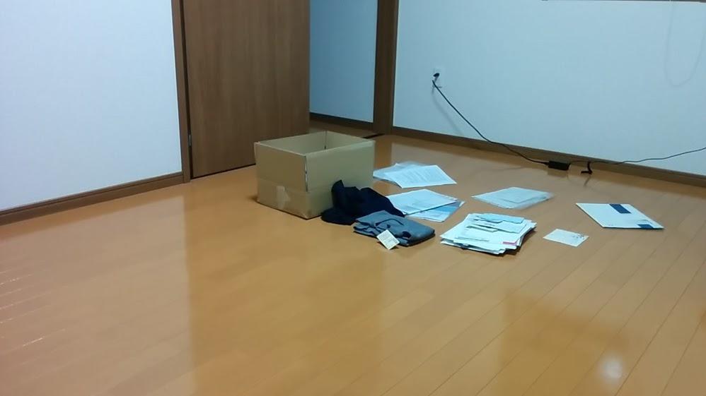 f:id:wakuwakusetuyaku:20180105232925j:plain f:id:wakuwakusetuyaku:20180105232925j:plain