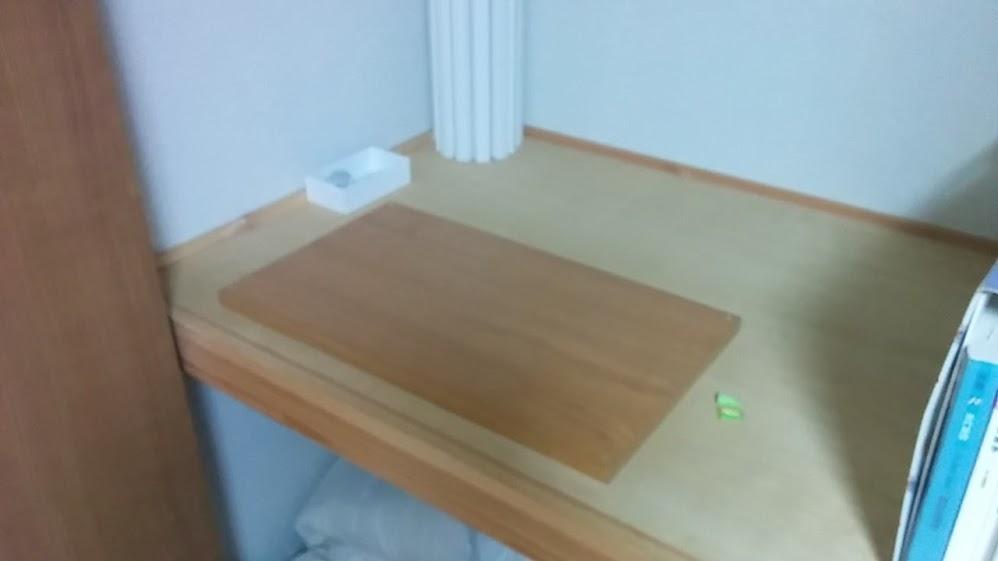 f:id:wakuwakusetuyaku:20180105233119j:plain f:id:wakuwakusetuyaku:20180105233119j:plain