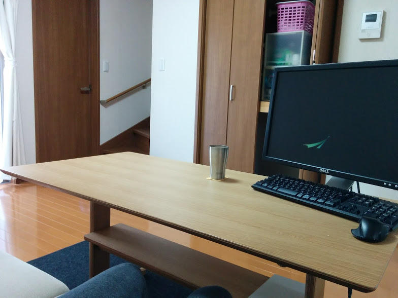 f:id:wakuwakusetuyaku:20180105234315j:plain f:id:wakuwakusetuyaku:20180105234315j:plain