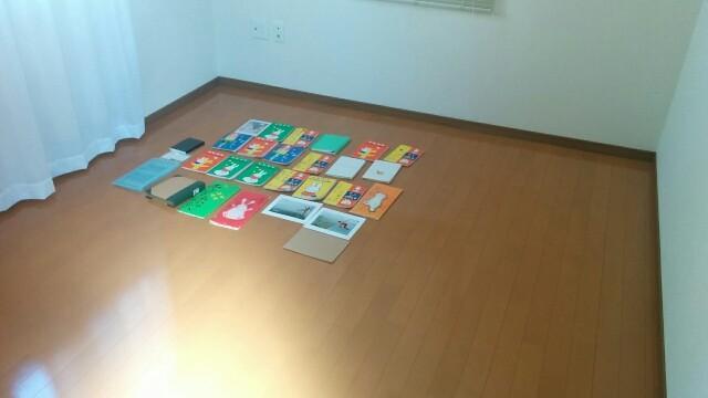 f:id:wakuwakusetuyaku:20180330155048j:image f:id:wakuwakusetuyaku:20180330155048j:image