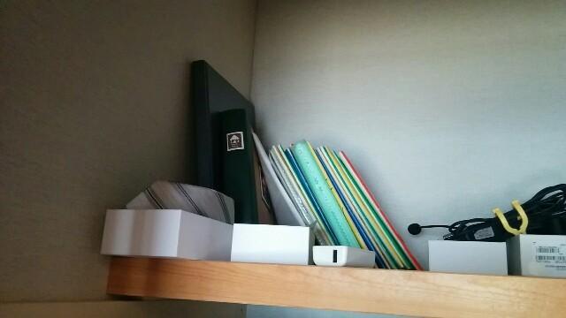 f:id:wakuwakusetuyaku:20180330161705j:image f:id:wakuwakusetuyaku:20180330161705j:image