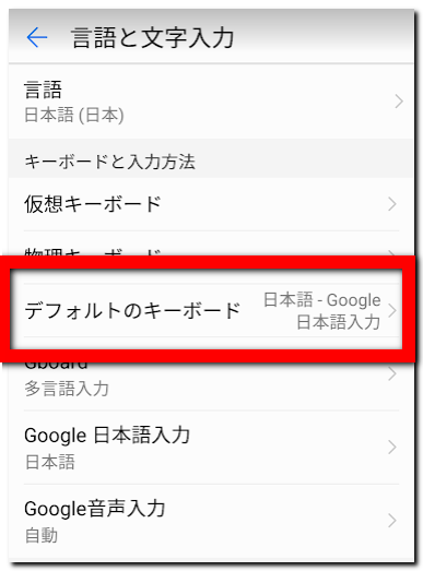 f:id:wakuwakusetuyaku:20180813124834p:plain f:id:wakuwakusetuyaku:20180813124834p:plain