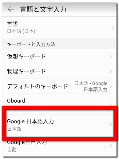 f:id:wakuwakusetuyaku:20180813143023p:plain f:id:wakuwakusetuyaku:20180813143023p:plain
