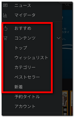 f:id:wakuwakusetuyaku:20181027171151p:plain