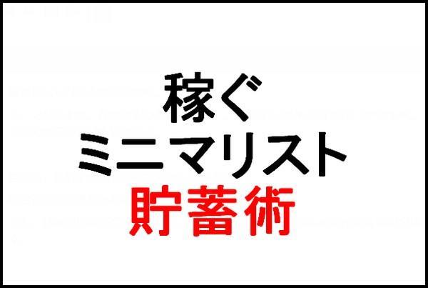 文字のテキスト画像