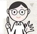 f:id:wakuwakusetuyaku:20200202114635j:plain f:id:wakuwakusetuyaku:20200202114635j:plain