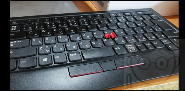 Lenovoキーワード外付け