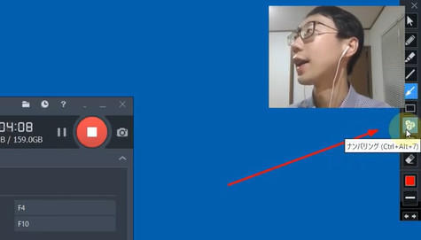 Bandicamの描画モード