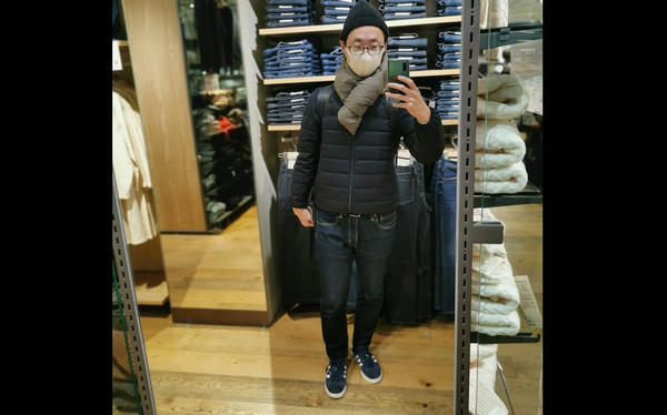 無印良品ダウンネックウォーマー