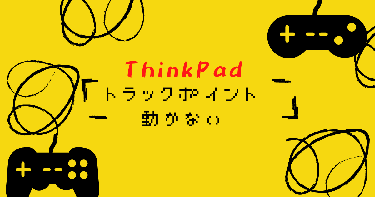 f:id:wakuwakusetuyaku:20210217153634p:image