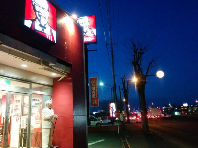 f:id:wakuwakusetuyaku:20210302172329j:plain