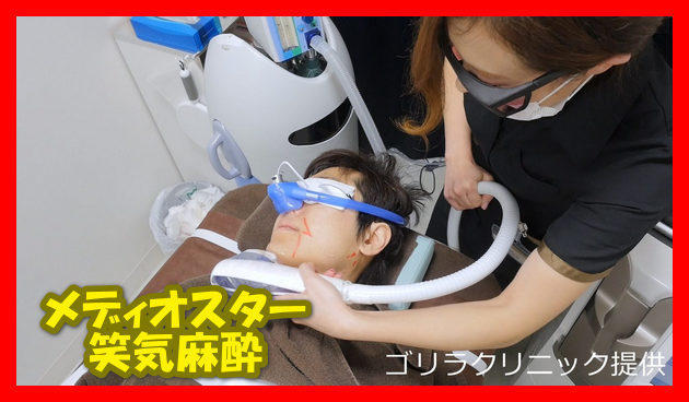 f:id:wakuwakusetuyaku:20210623154643j:plain