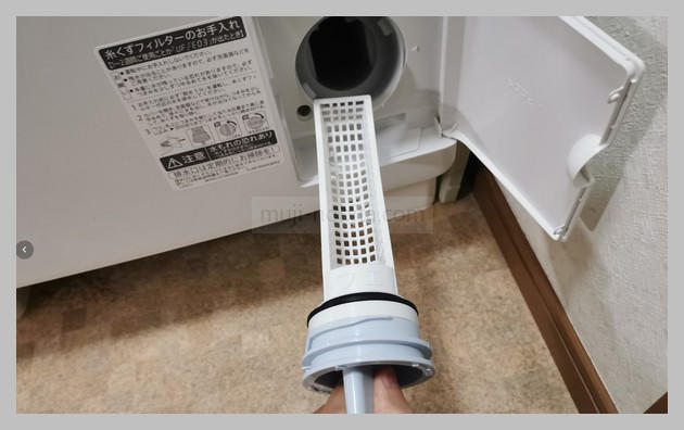 ES-S7F 設置料金　か ES-S7F | 洗濯機：シャープ