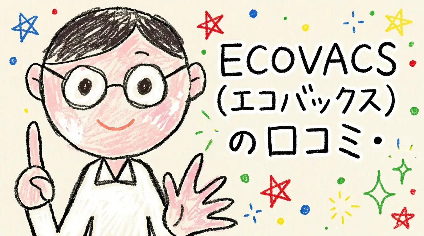 ECOVACS