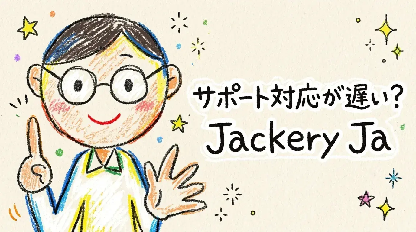 Jackery Japan