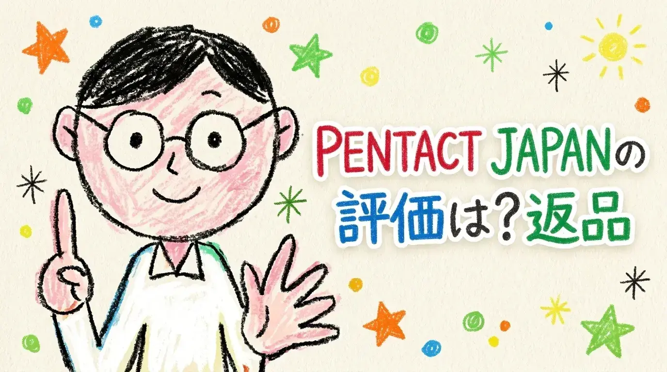 PENTACT JAPAN