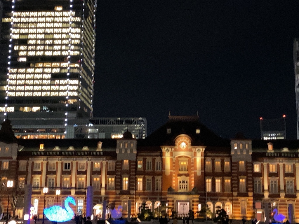 f:id:wakuwakushincha:20201218214005j:image f:id:wakuwakushincha:20201218214005j:image