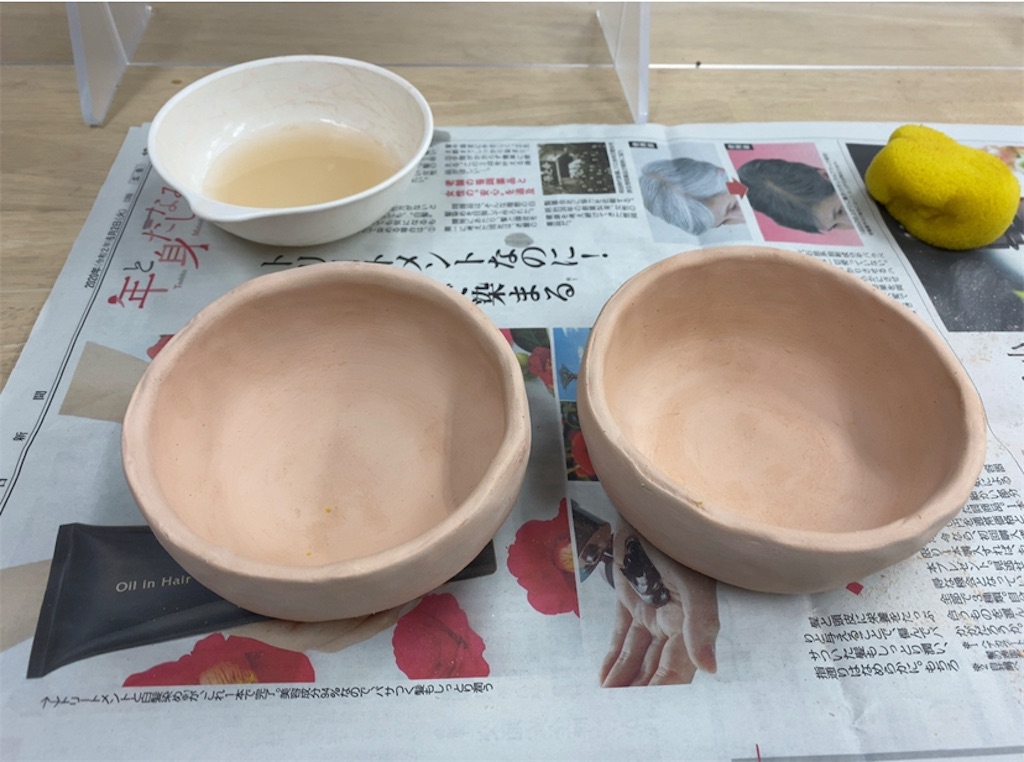 f:id:wakuwakushincha:20211022230059j:image