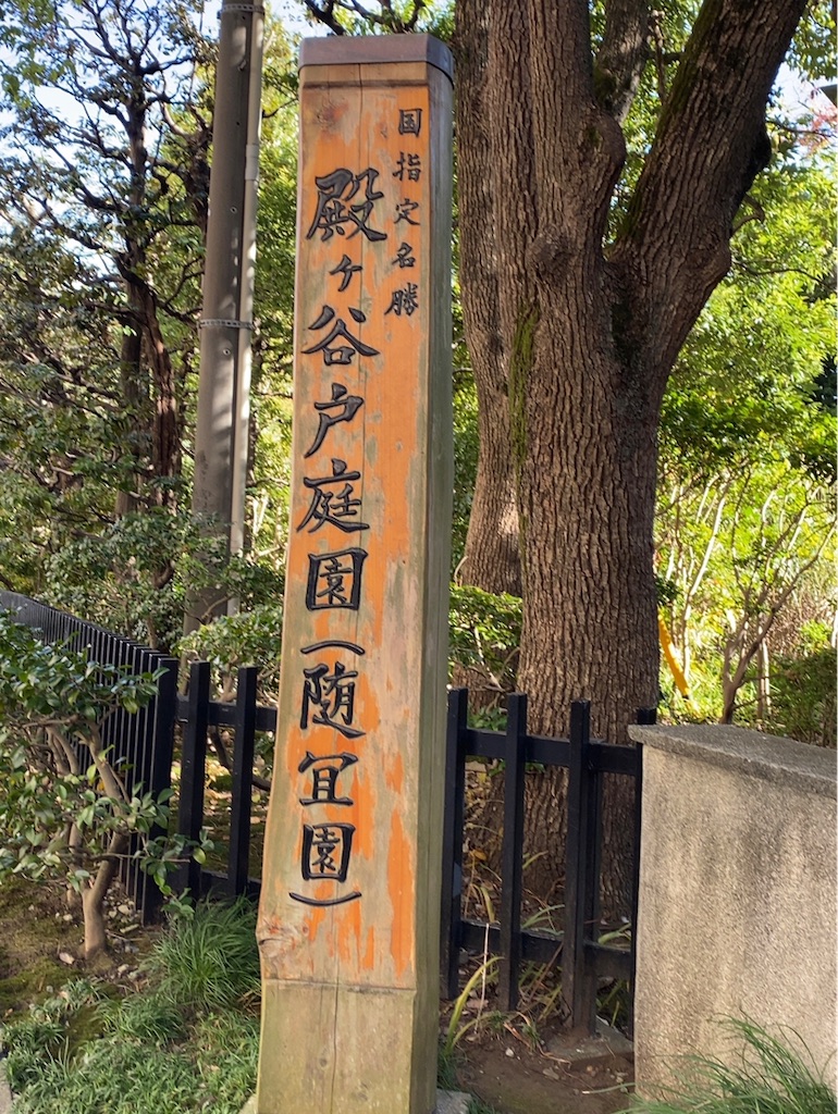 f:id:wakuwakushincha:20211030011943j:image f:id:wakuwakushincha:20211030011943j:image