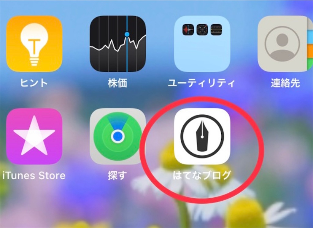 f:id:wakuwakushincha:20220514214621j:image f:id:wakuwakushincha:20220514214621j:image