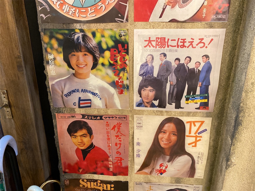 f:id:wakuwakushincha:20220712234135j:image f:id:wakuwakushincha:20220712234135j:image