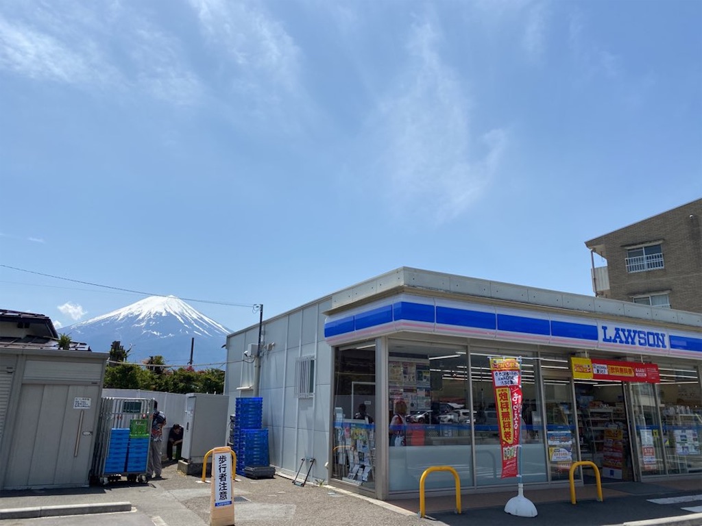 f:id:wakuwakushincha:20230529214911j:image f:id:wakuwakushincha:20230529214911j:image