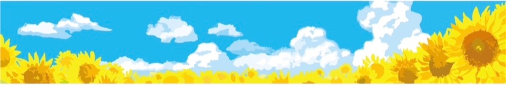 f:id:wakuwakushincha:20230812002316j:image f:id:wakuwakushincha:20230812002316j:image