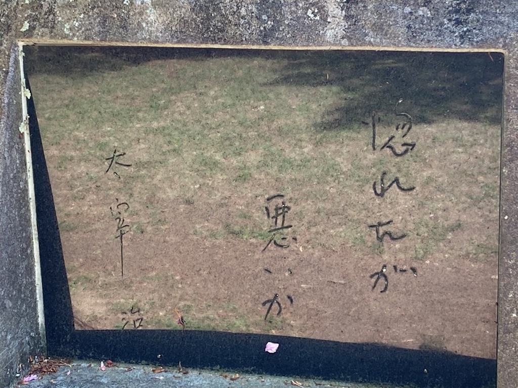 f:id:wakuwakushincha:20231004213959j:image