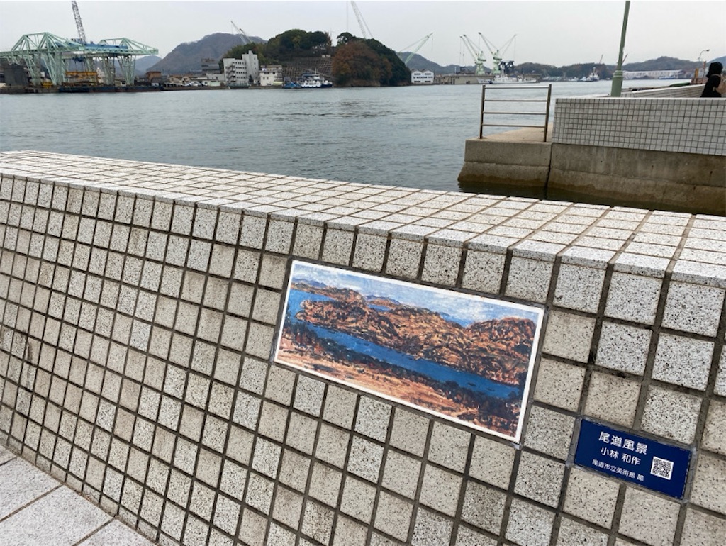 f:id:wakuwakushincha:20240129204413j:image f:id:wakuwakushincha:20240129204413j:image