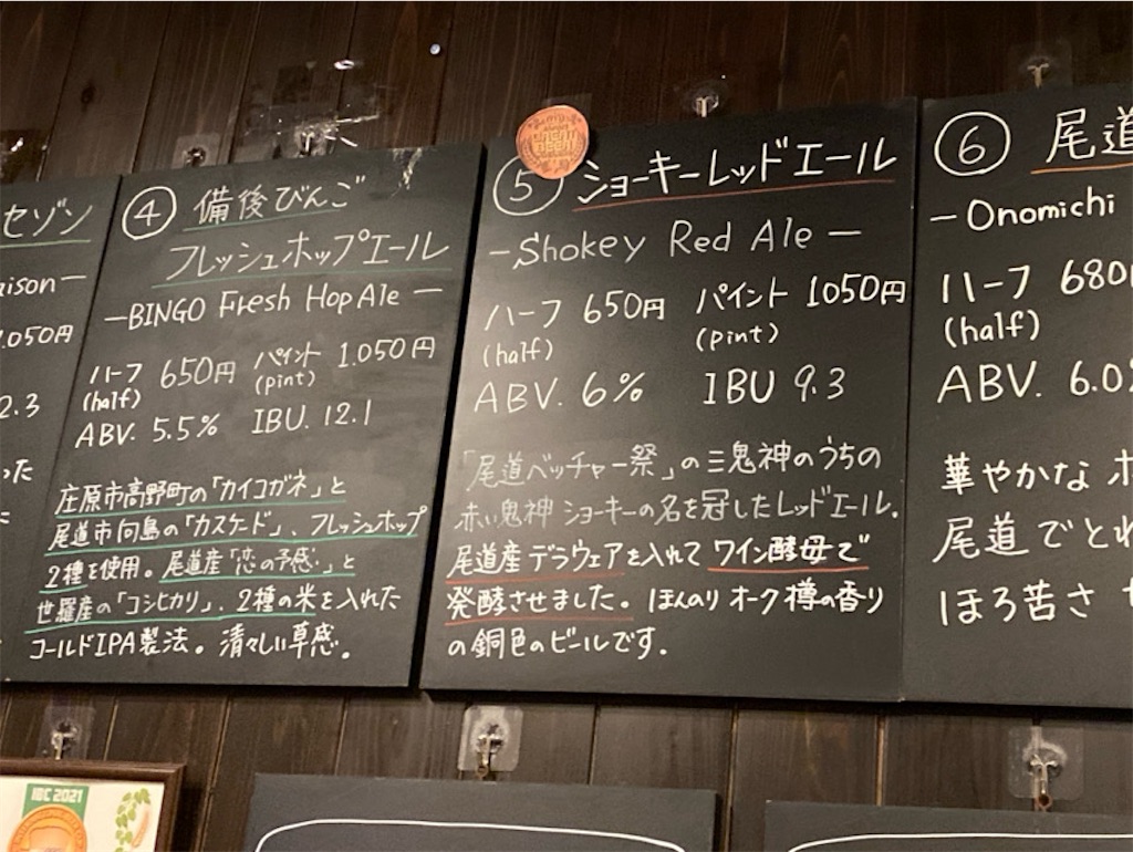 f:id:wakuwakushincha:20240131210646j:image f:id:wakuwakushincha:20240131210646j:image