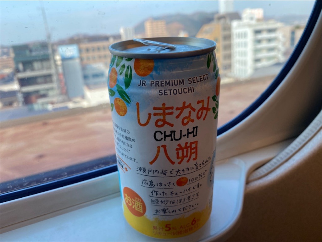 f:id:wakuwakushincha:20240202231628j:image f:id:wakuwakushincha:20240202231628j:image