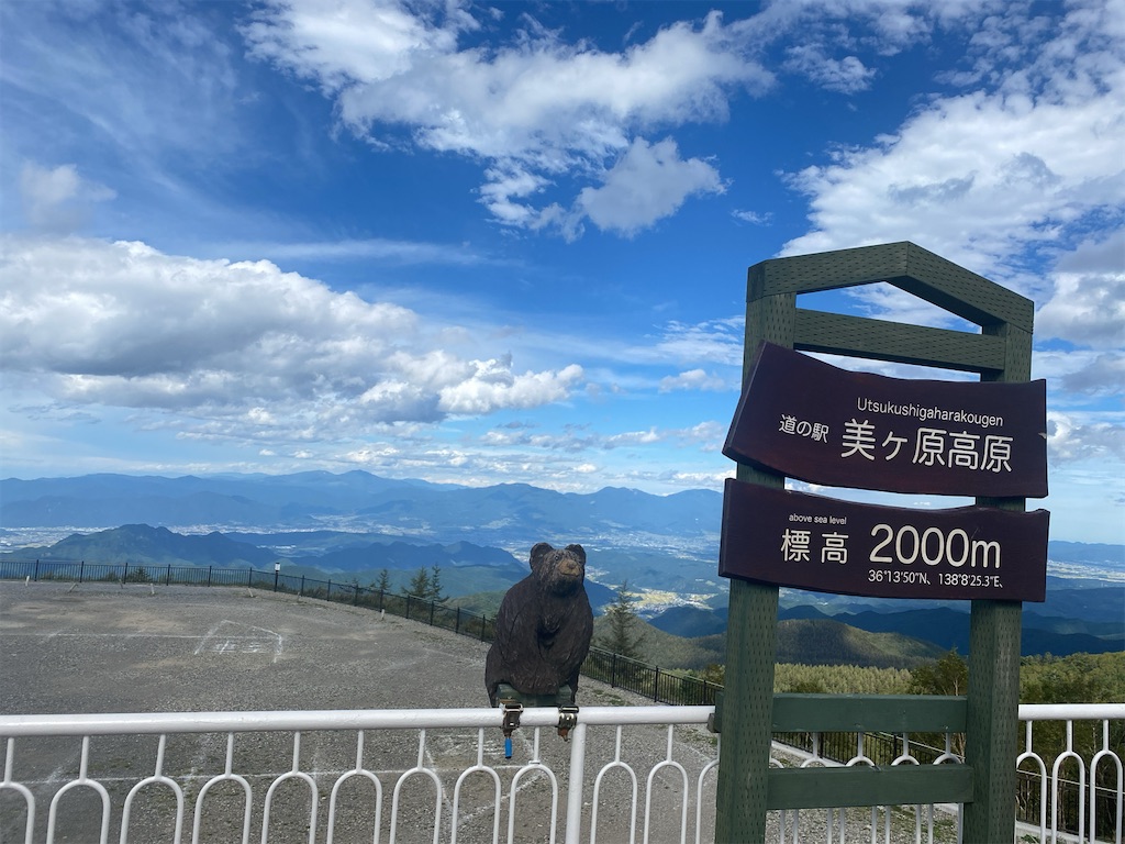 f:id:wakuwakushincha:20250203190218j:image