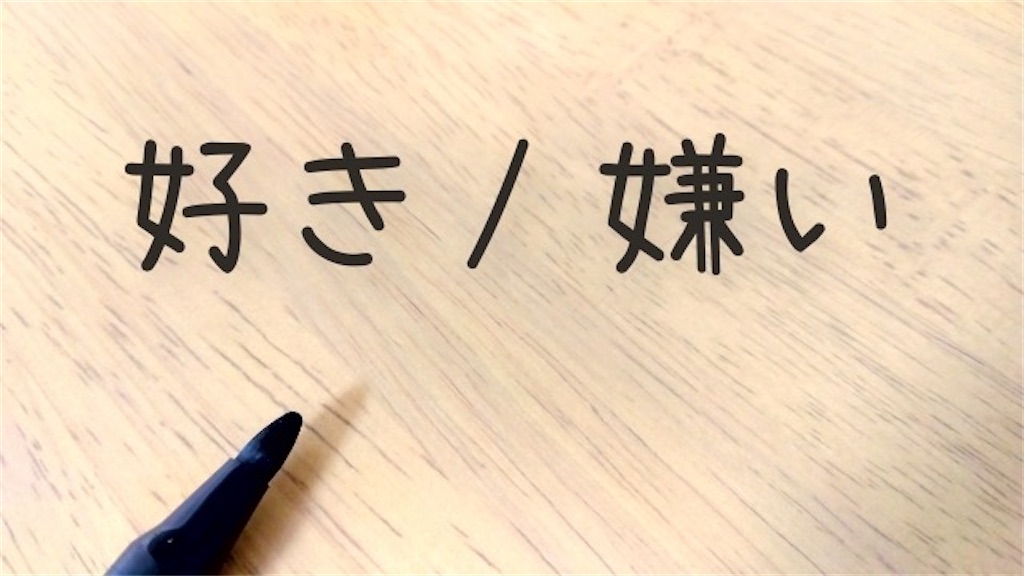 f:id:wakuwakushincha:20250306215059j:image