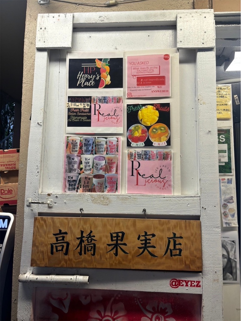 f:id:wakuwakushincha:20250311070425j:image
