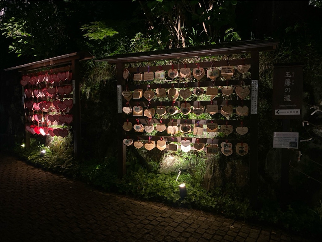 f:id:wakuwakushincha:20250630001820j:image f:id:wakuwakushincha:20250630001820j:image