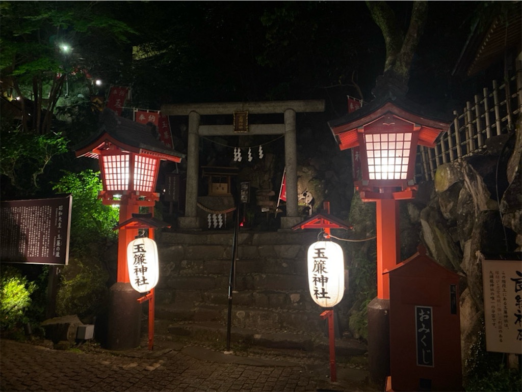 f:id:wakuwakushincha:20250630001823j:image f:id:wakuwakushincha:20250630001823j:image