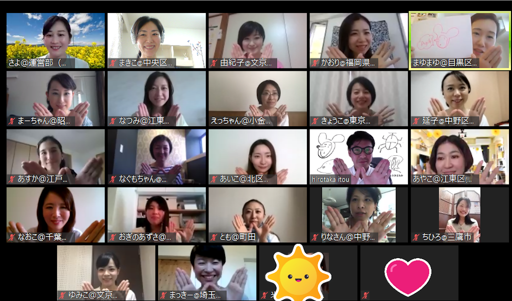 f:id:wakuwakutown:20200514151822p:image f:id:wakuwakutown:20200514151822p:image