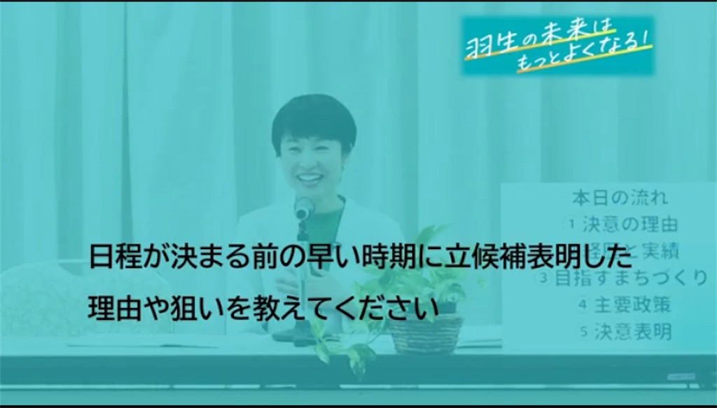 f:id:wakuwakutown:20251126124258j:image f:id:wakuwakutown:20251126124258j:image