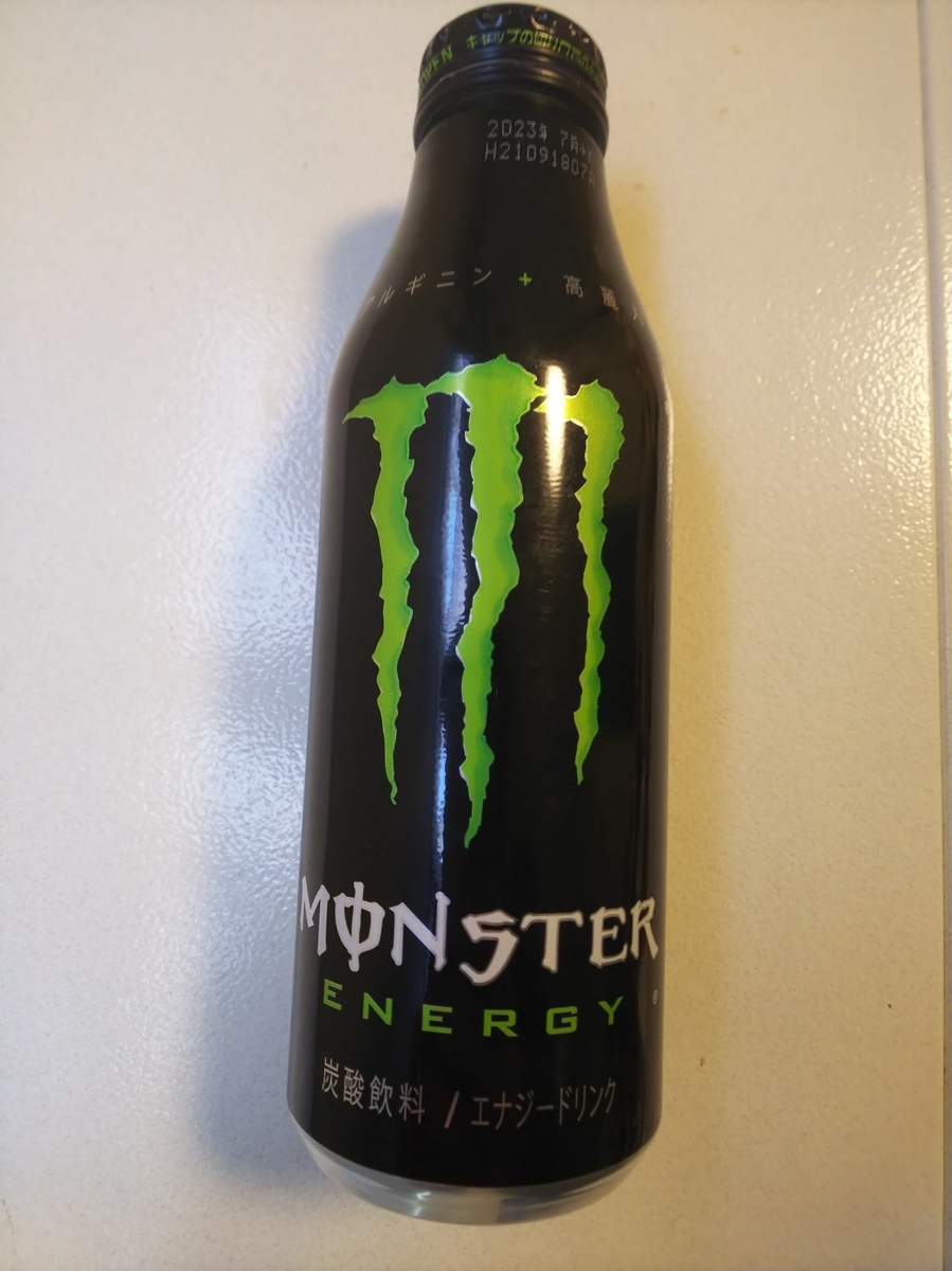 f:id:wakuwinmail:20211106115212j:plain