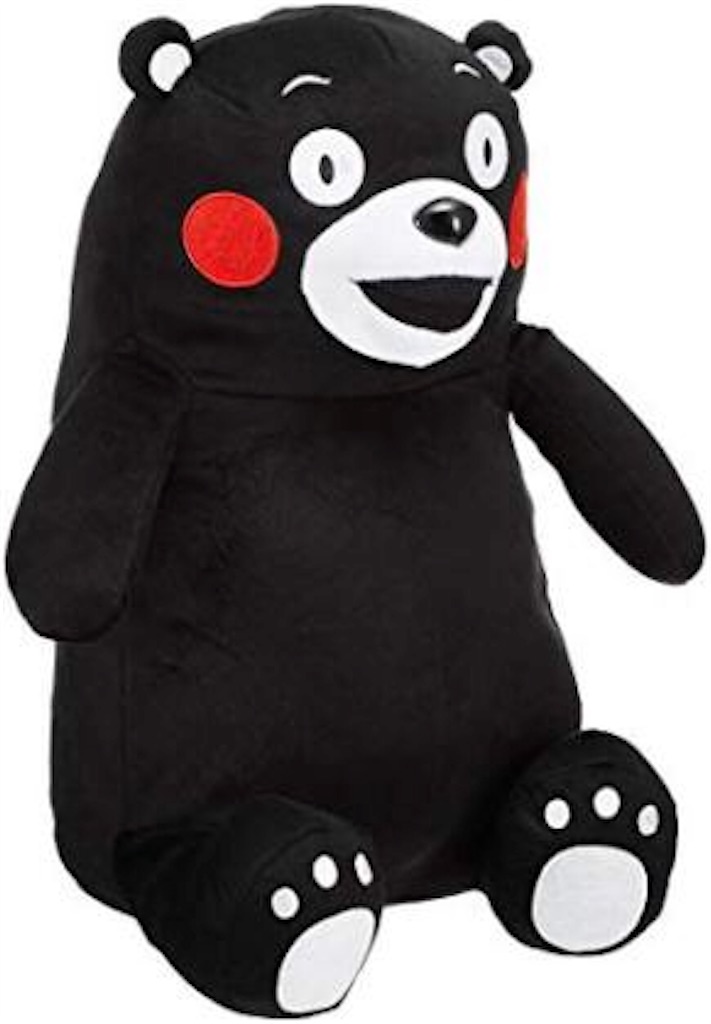 f:id:wakwakchan:20190609231742j:image