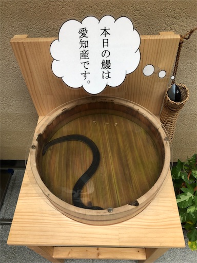 f:id:wakwakchang:20190709154939j:image f:id:wakwakchang:20190709154939j:image